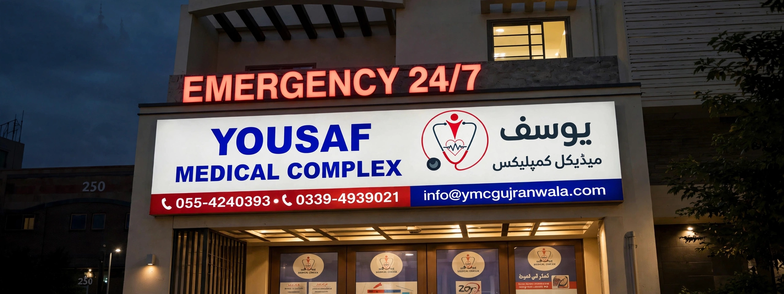 Emergency Services at Yousaf Medical Complex